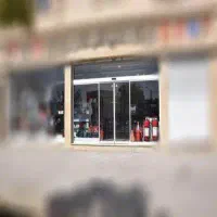 استخدام انباردار