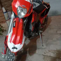 اندرو کراس تریل