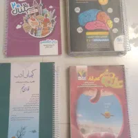 فروش کتاب کمک درسی هشتم و نهم