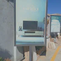 تابلو بیلبورد فلکسی خور