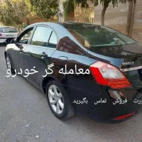 معامله گر جیلی آریو چانگان لیفان 820 برلیانس