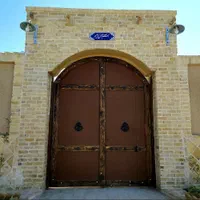عمارت کهن ویلایی سنتی باغ