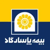 سازمان فروش شرکت بیمه