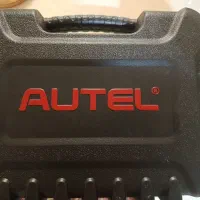 دیاگ مولتی برند اوتل