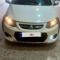 کوییک اتومات فول پلاس