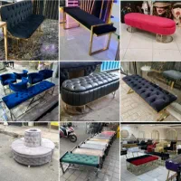 پاف نشیمن انتظار