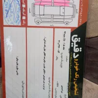 جک جی 5|خودرو سواری و وانت|یزد, |دیوار