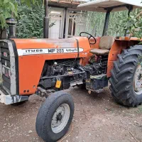 تراکتور 285