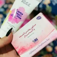 صابون و کرم روشن کننده