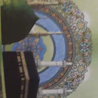 فروش فیش حج 24000000