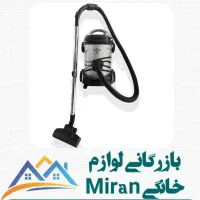 حراج جارو برقی ناسیونال فقط امروز