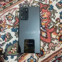 Samsung Galaxy Note 20 Ultra 5G