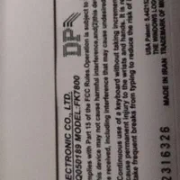 کیبرد قدیمی و کلکسیونی FOCUSمدل FK7800|قطعات و لوازم جانبی رایانه|نسیمشهر, |دیوار