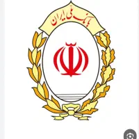 فروش امتیاز ملی مهربانی