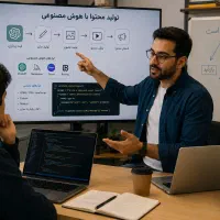 فروش سایت و دامنه