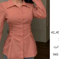 شومیز زنانه