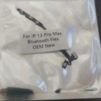 دوربین پشت آیفون 13 پرومکس|لوازم جانبی موبایل و تبلت|کرج, شهرک طالقانی|دیوار