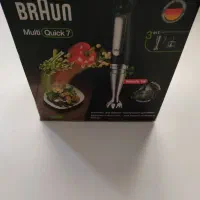 گوشت کوب برقی براون آلمان