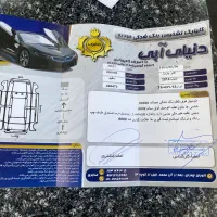 اپتیما ۲۰۱۴ بی نظیر بدون رنگ فنی استثنایی|خودرو سواری و وانت|اصفهان, رزمندگان|دیوار