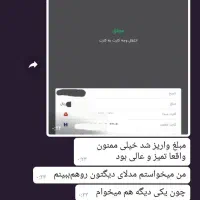 میز تحریر کتابخانه اهورا ارسال رایگان تسویه در محل|میز تحریر و کامپیوتر|تهران, نیاوران|دیوار