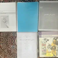 کتاب های تست و وزارتی و امتحان نهایی کنکور هنر|کتاب و مجله آموزشی|شیراز, دشت چنار|دیوار