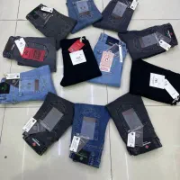 جین بندی شلوار و شومیز