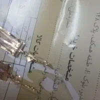 گوشواره طلا