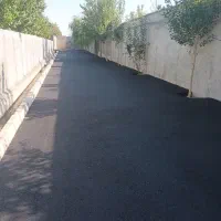 ایزوگام آسفالت تراشه|خدمات پیشه و مهارت|کرج, گوهردشت|دیوار