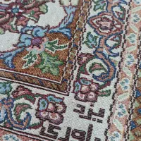 روفرشی ۶متری