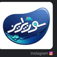 استقدام نیرو در انبار