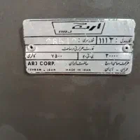 بخاری نفتی ارج|بخاری، هیتر، شومینه|مهاباد (آذربایجان غربی), |دیوار