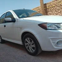 فروش ساینا