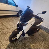 ان مکس فول کیلس ای بی اس
