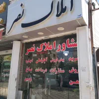 مغازه-تجاری-21-متر-در-بلوار-نصر-ریاستی-اول