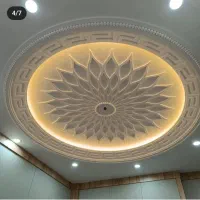 کناف کاری با طراحی حرفه ونورپردازی