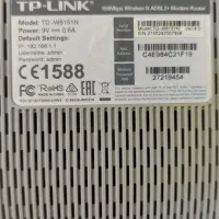 مودم TP LINK W8151N سالم و مناسب|مودم و تجهیزات شبکه|آران و بیدگل, |دیوار