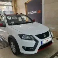 فروش کوییک GXRl