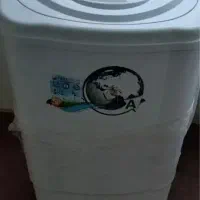 کهنه شورومینی واش  فریدولین ۳/۵کیلویی