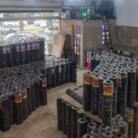 نمایندگی فروش ونصب ایزوگام‌دلیجان  نصاب لکه گیری|خدمات پیشه و مهارت|کرمانشاه, |دیوار