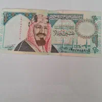 اسکناس های کلکسیونی|کلکسیون سکه، تمبر، اسکناس|تهران, ائمه اطهار|دیوار