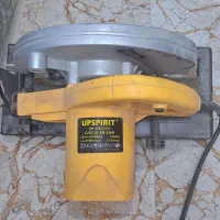 اره دیسکی|ابزارآلات|بندر امام خمینی, |دیوار