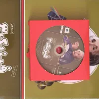 بسته معلم خصوصی پرش|کتاب و مجله آموزشی|قم, پردیسان|دیوار