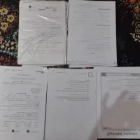 عربی مهر وماه‌ ،کتاب های تست خیلی سبز و قلم چی|لوازم التحریر|تهران, خاوران|دیوار