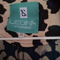 پالتو پلنگی|لباس|لنگرود, |دیوار