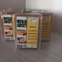 تولید کننده انواع صابون گیاهی|آرایشی، بهداشتی، درمانی|قم, باجک دو|دیوار