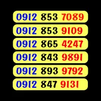 0912.786.3108|سیم‌کارت|قم, نخودی|دیوار