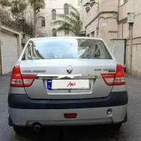 پارس تندر ۹۷ بی رنگ