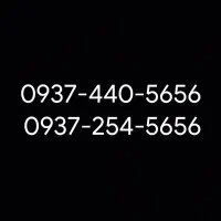 سیم کارت رند ایرانسل