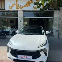 لاماری ایما، مدل ۱۴۰۱،بدون توضیح اتو شهریار