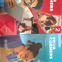 کتاب فور کرنز ۲و۳